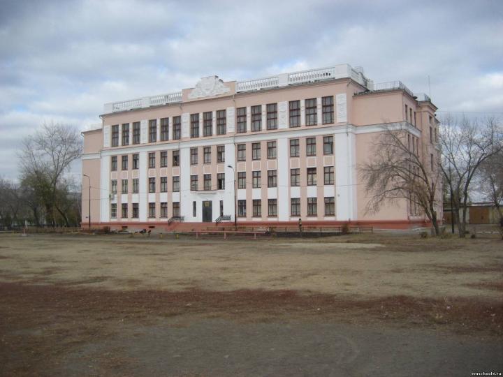 2 школа еманжелинск фото