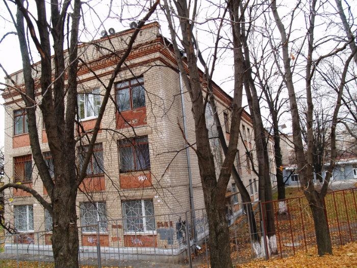Академический 45